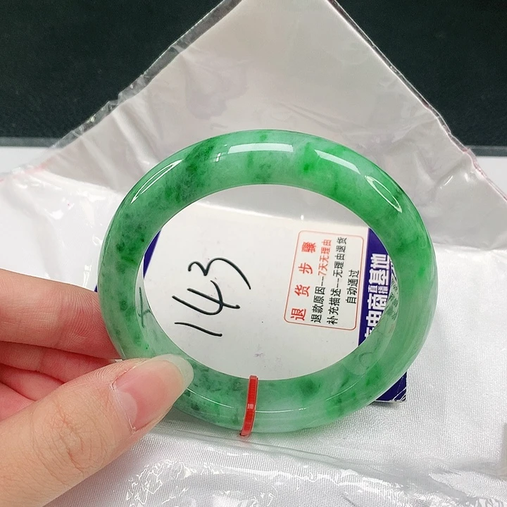 未镶嵌手镯翡翠翡翠手镯