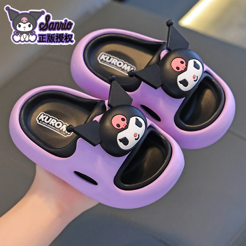 三丽鸥夏季儿童凉拖鞋男女童库洛米防滑踩屎感亲子透气小孩洗澡拖