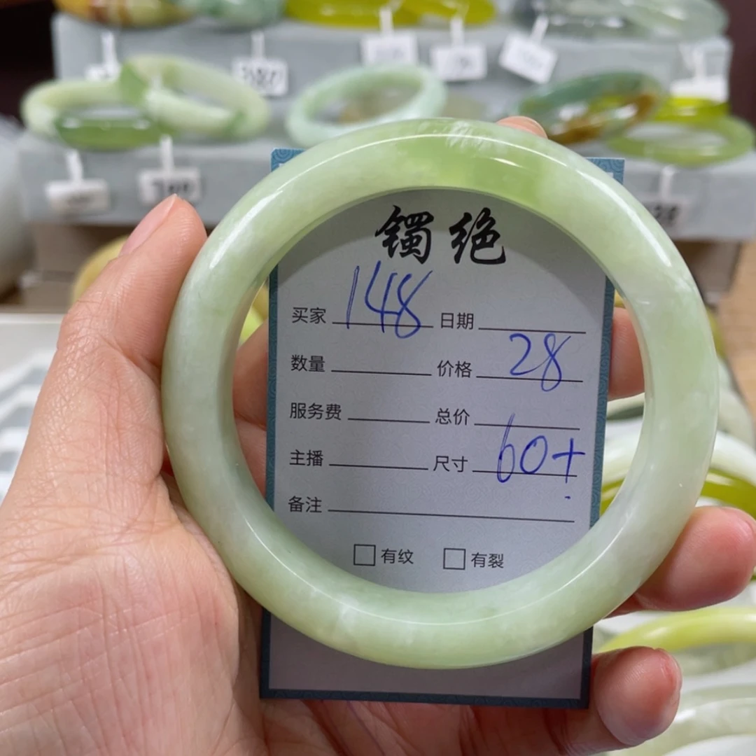 【闪购商品】蛇纹石玉手镯未镶嵌