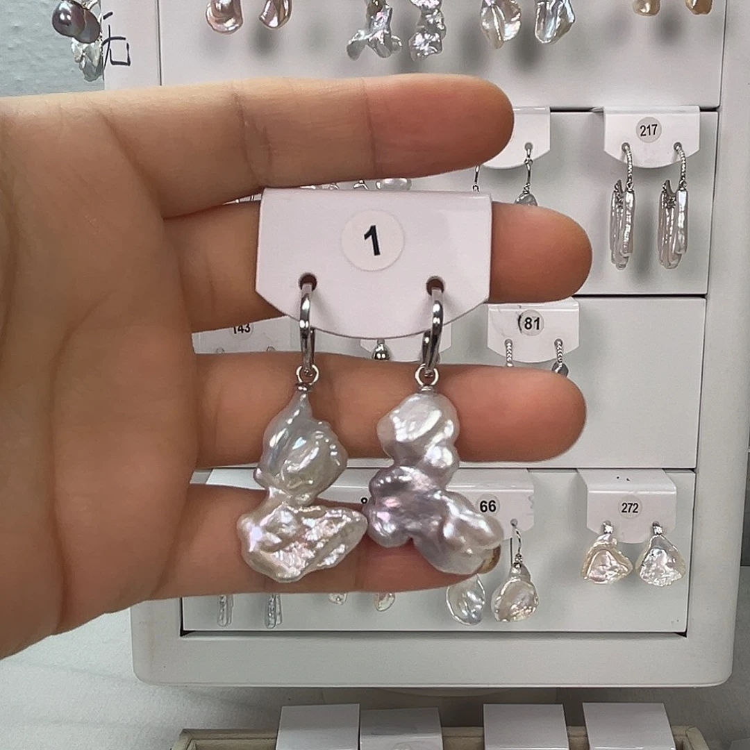 非金属925银淡水1