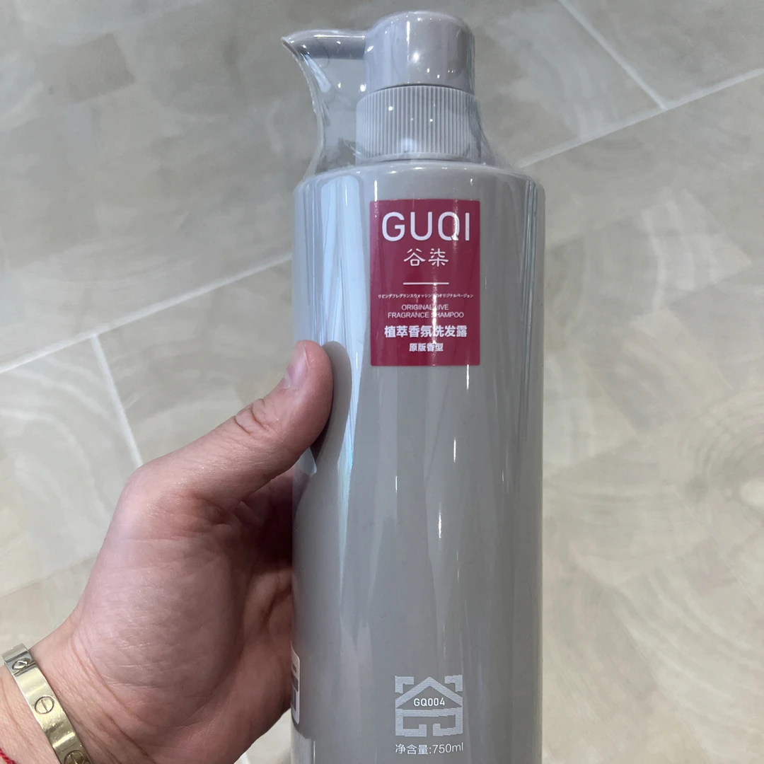 HEXU 店主推荐洗发水 头皮养护级
