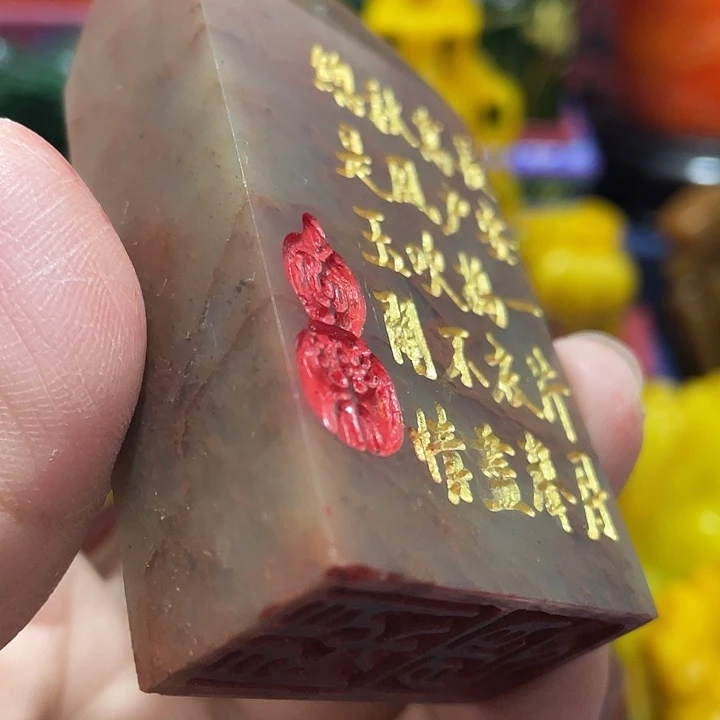 寿山石印石篆刻印章引首章闲章姓名章生日礼物