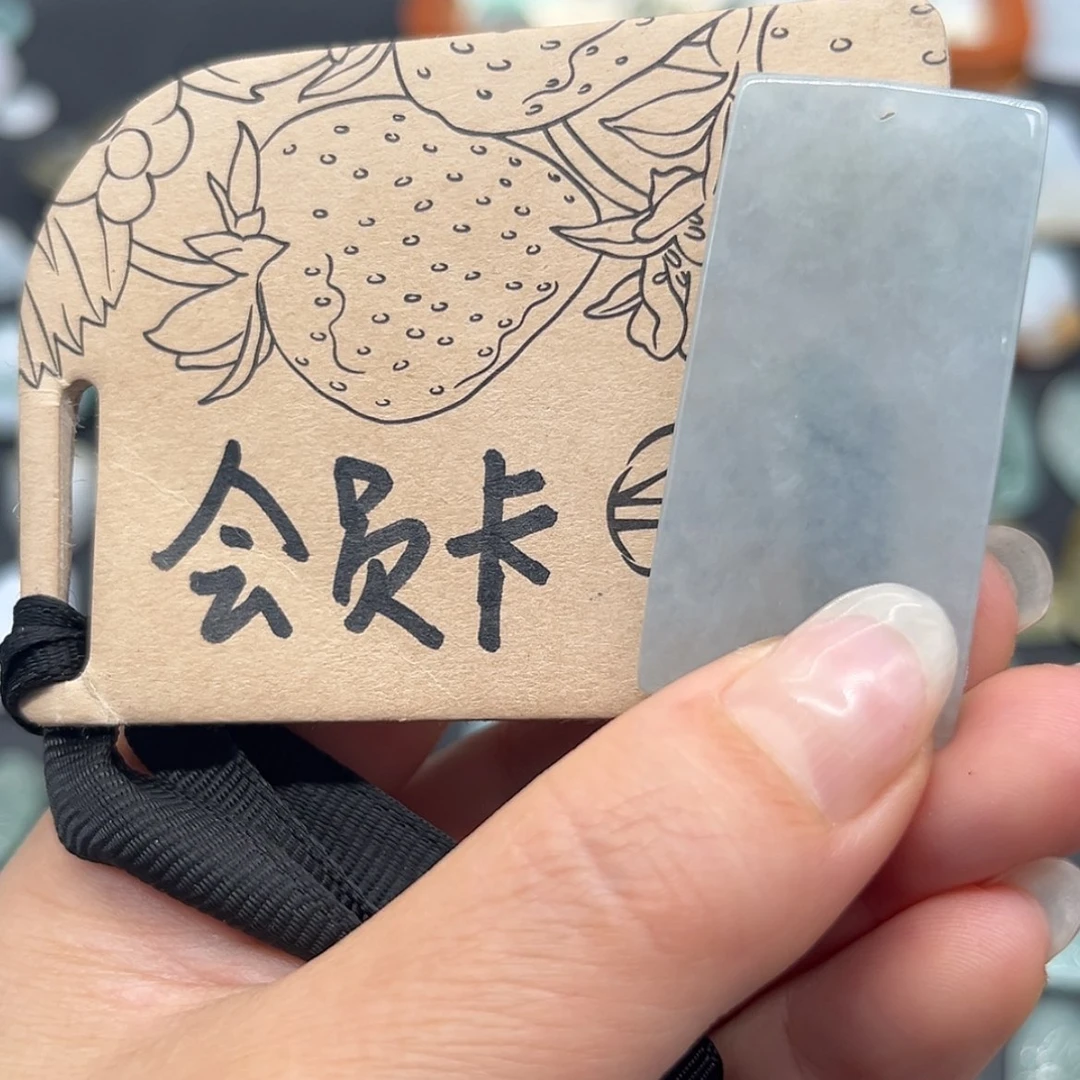 【闪购商品】翡翠未镶嵌颈饰沧***笑预存