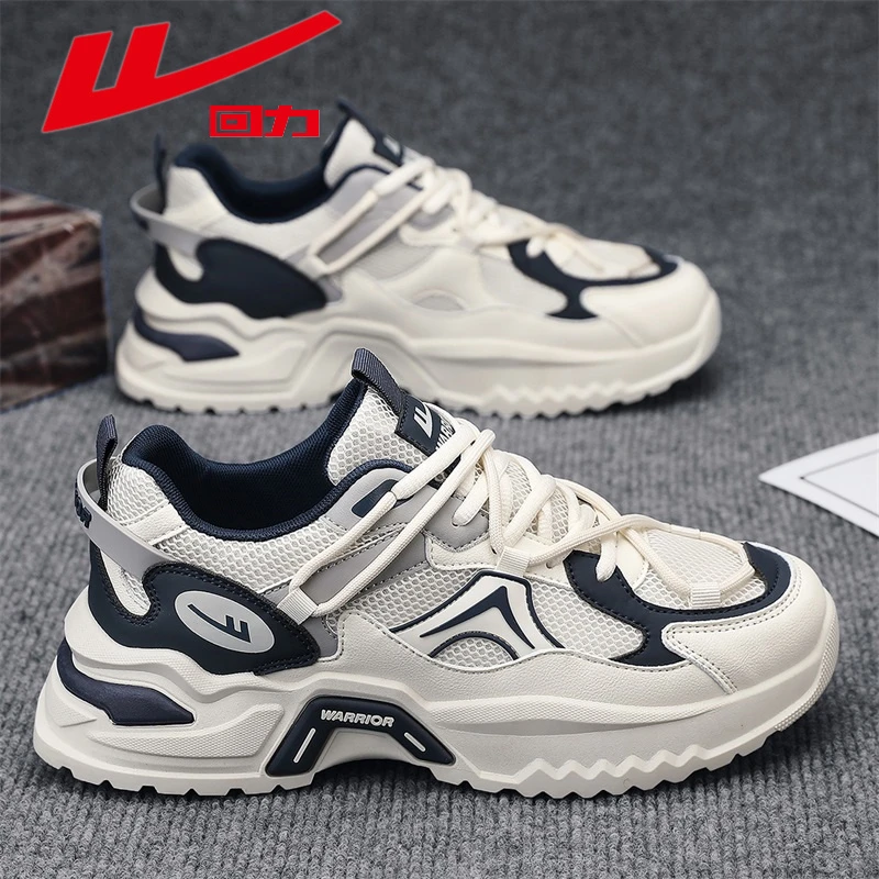 回力男鞋春季新款潮流百搭青少年运动休闲鞋男士厚底耐磨老爹潮鞋