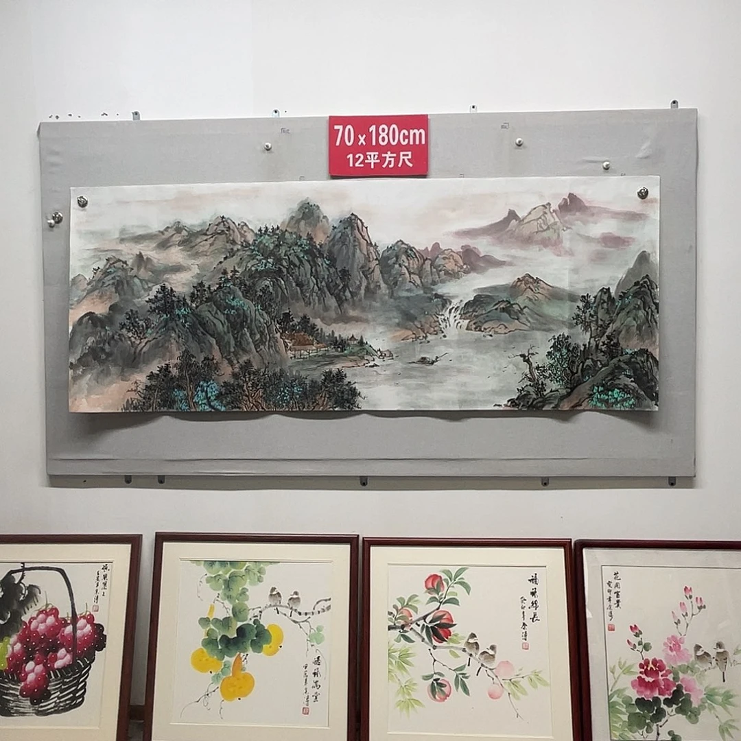 国画山水画作品欣赏5