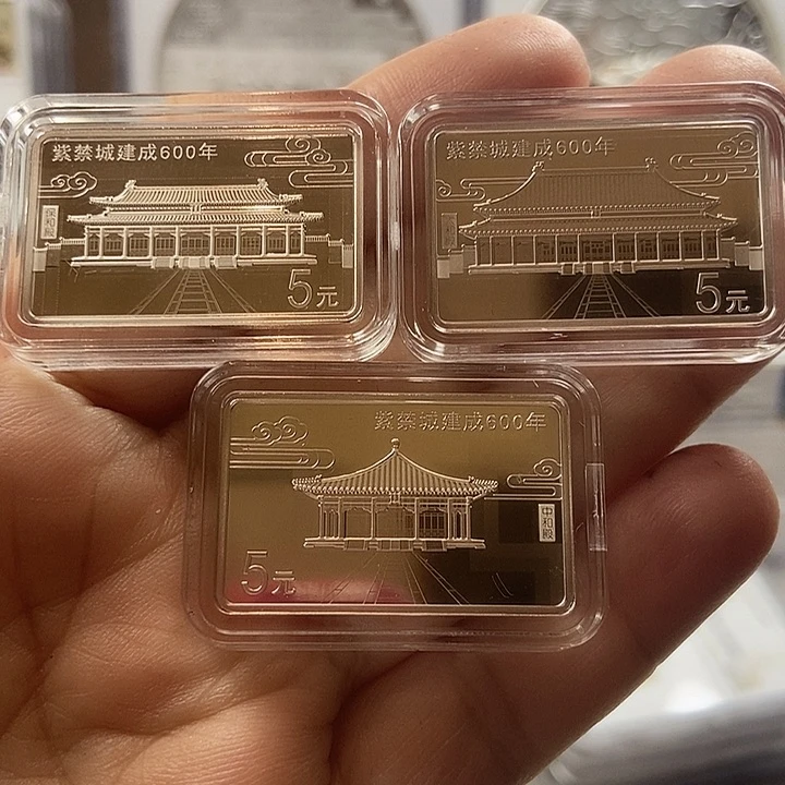 纯银2020年紫禁城银币带原盒原证15克