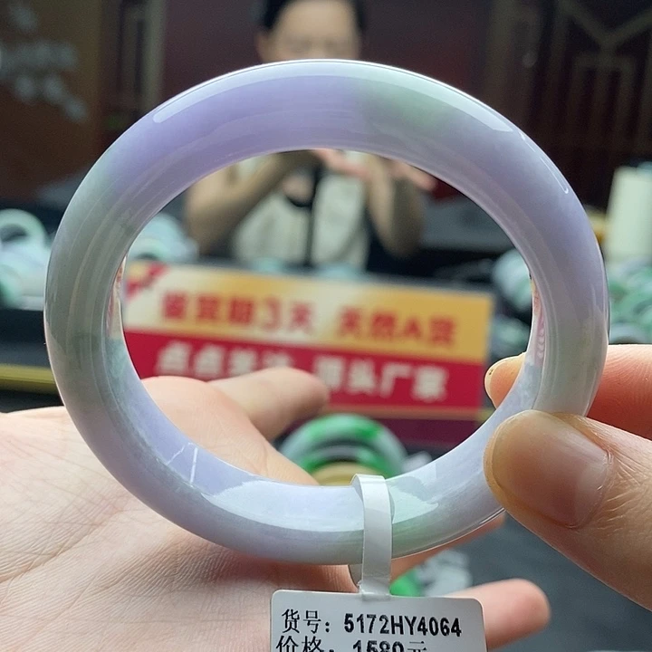 翡翠手镯未镶嵌56➕圈口