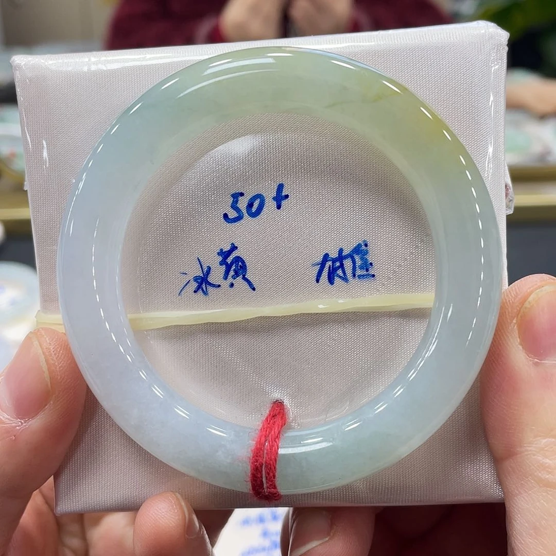 未镶嵌手镯翡翠翡翠