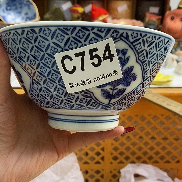 紫砂茶杯青***D我们都在努力着改变着自己