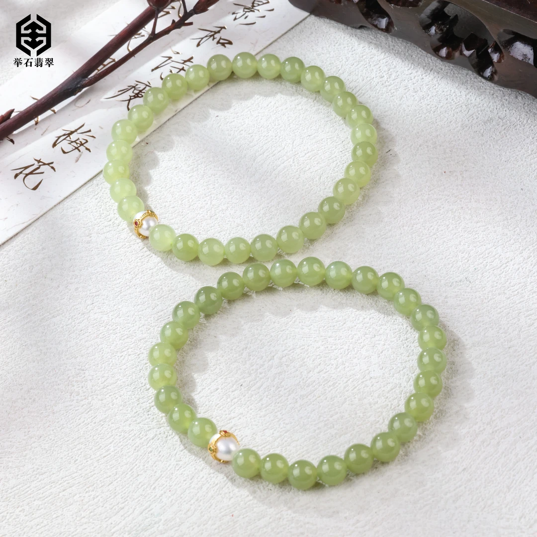 【举石臻品】TH0226-512-141和田玉手串（一件/多样性发/约5mm+）T