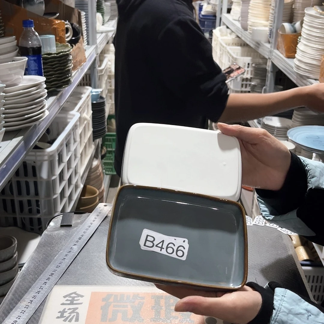 瓷片466。        2个