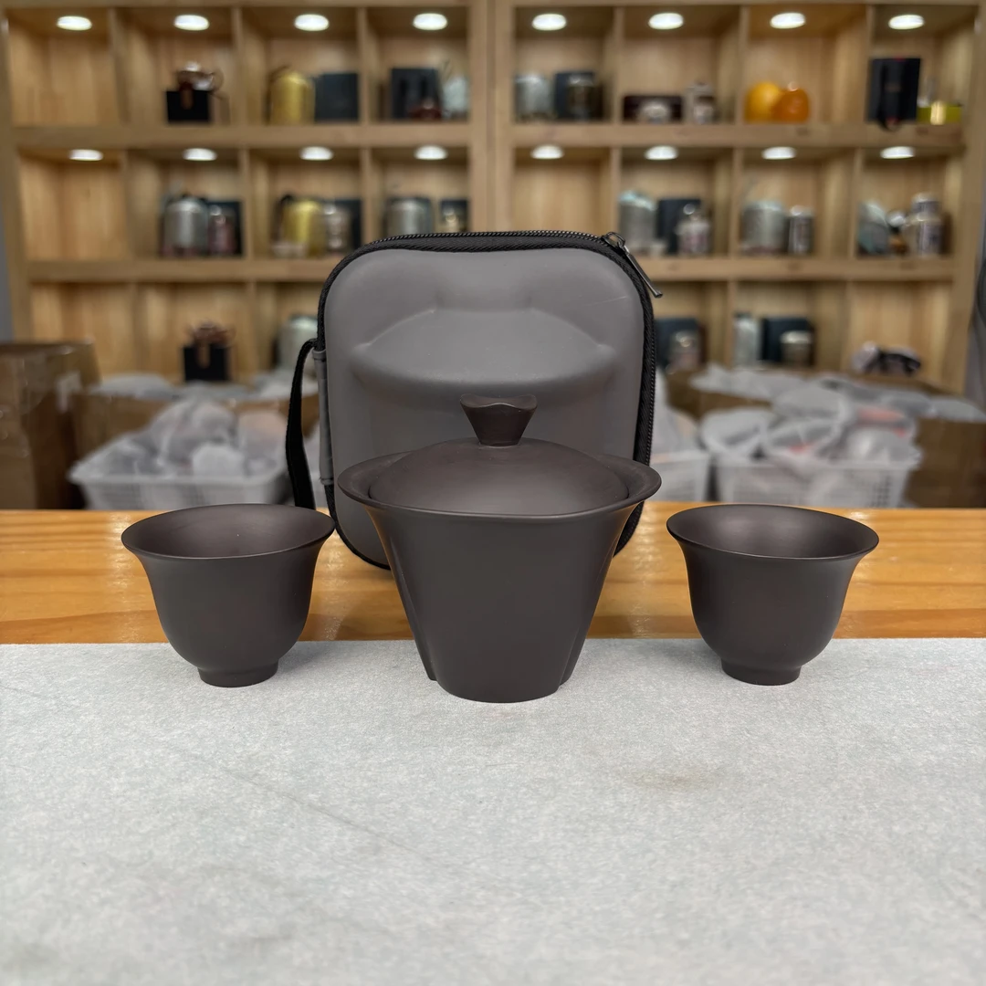 紫砂【梅花】1盖碗便携式+2杯便携旅行茶具C0771