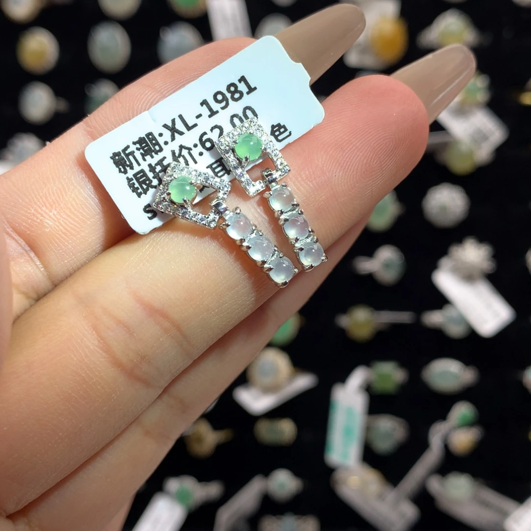 颈饰银S925镶嵌翡翠耳钉