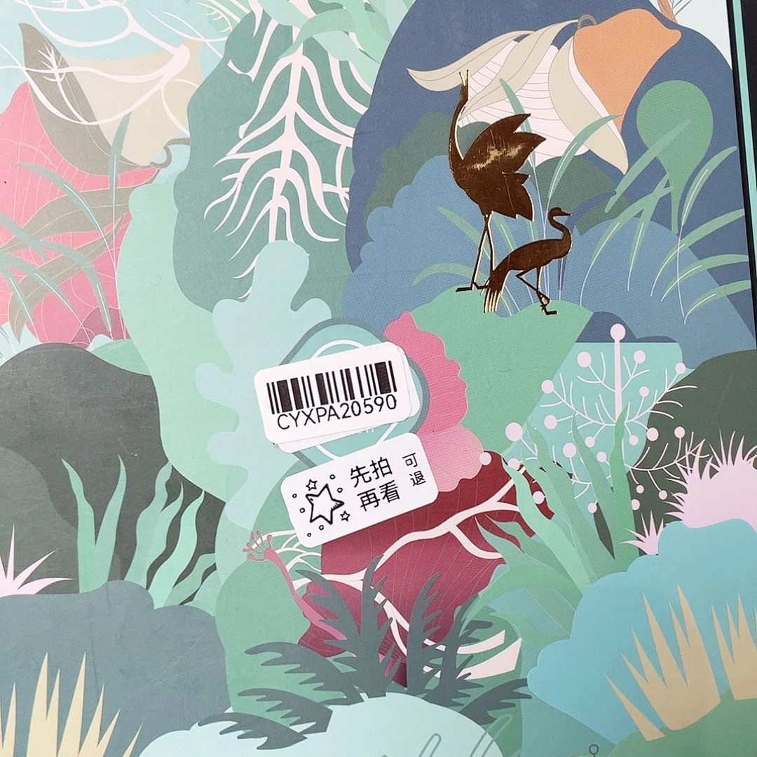 闪购商品闪购商品