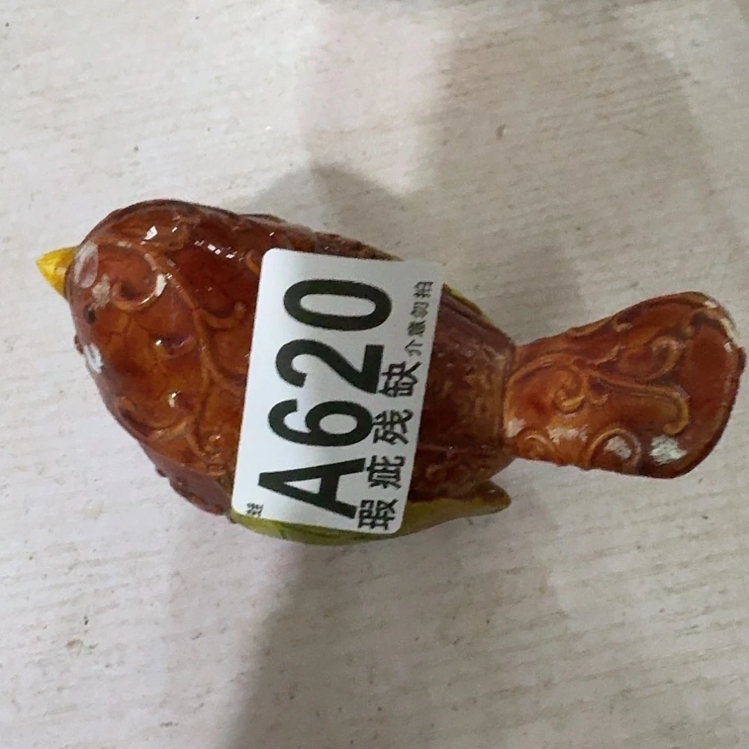 核桃木/黑胡桃（胡桃木）