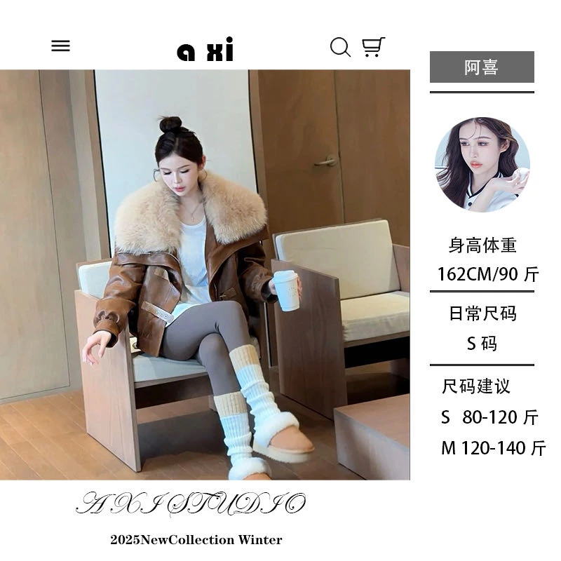 【阿喜】焦糖甜棕-2025新款爆款冬狐狸毛网红鹅绒服韩版时尚