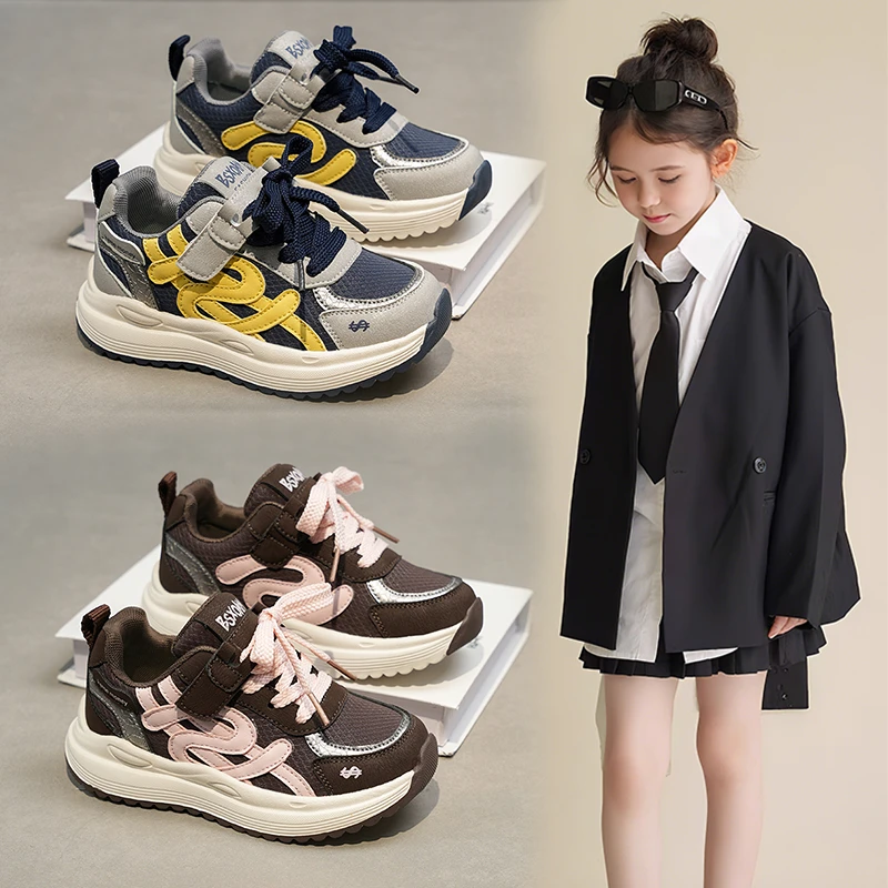 儿童运动鞋女童透气户外跑步鞋子2025春秋新款男童韩系休闲老爹鞋