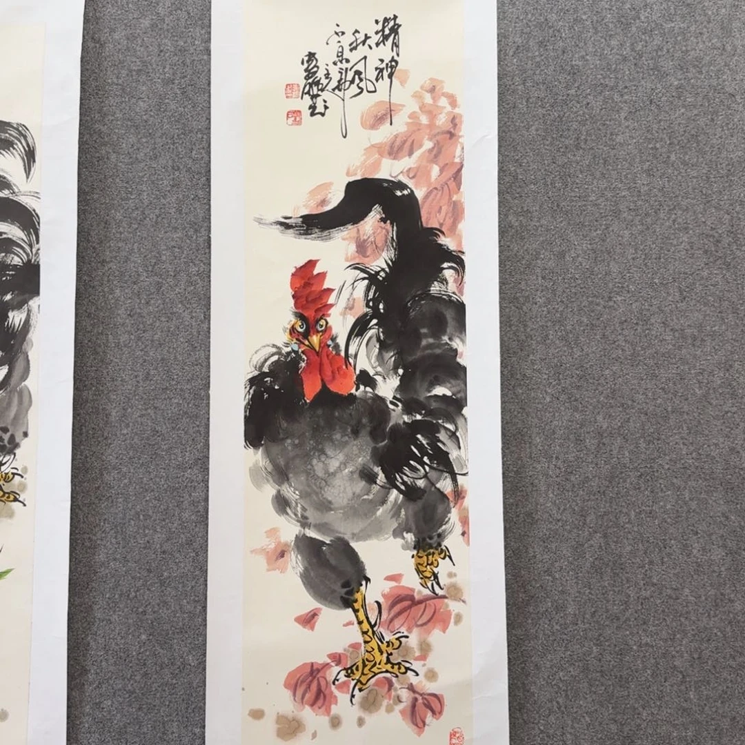 国画zz娄鹏老师手绘作品