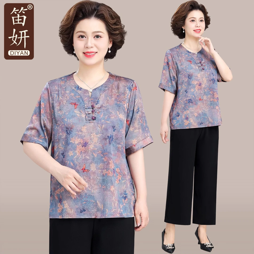 妈妈夏装套装中老年人衣服女老太太夏天绸缎小衫加肥加大码两件套