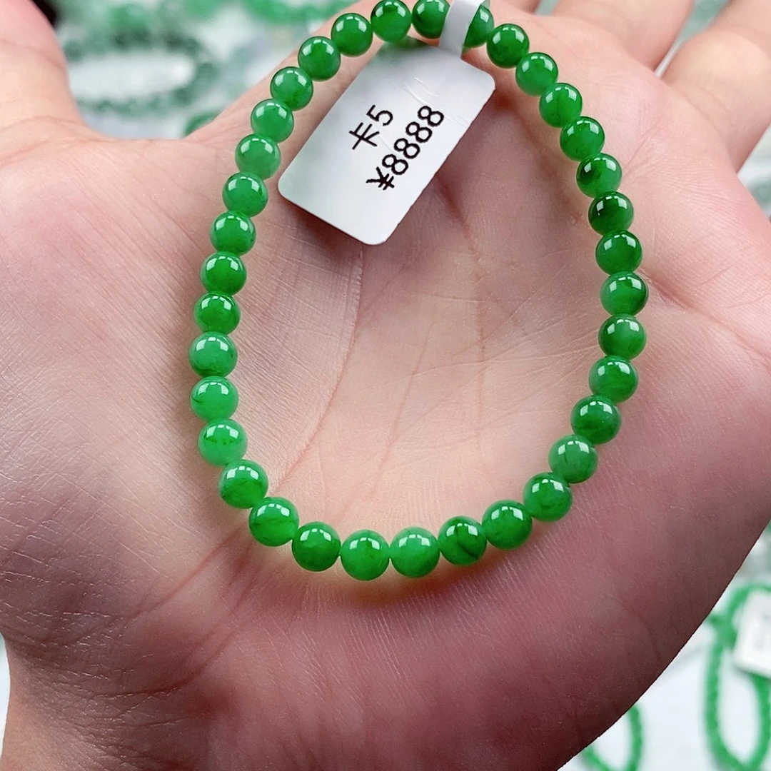 未镶嵌手链翡翠森*。