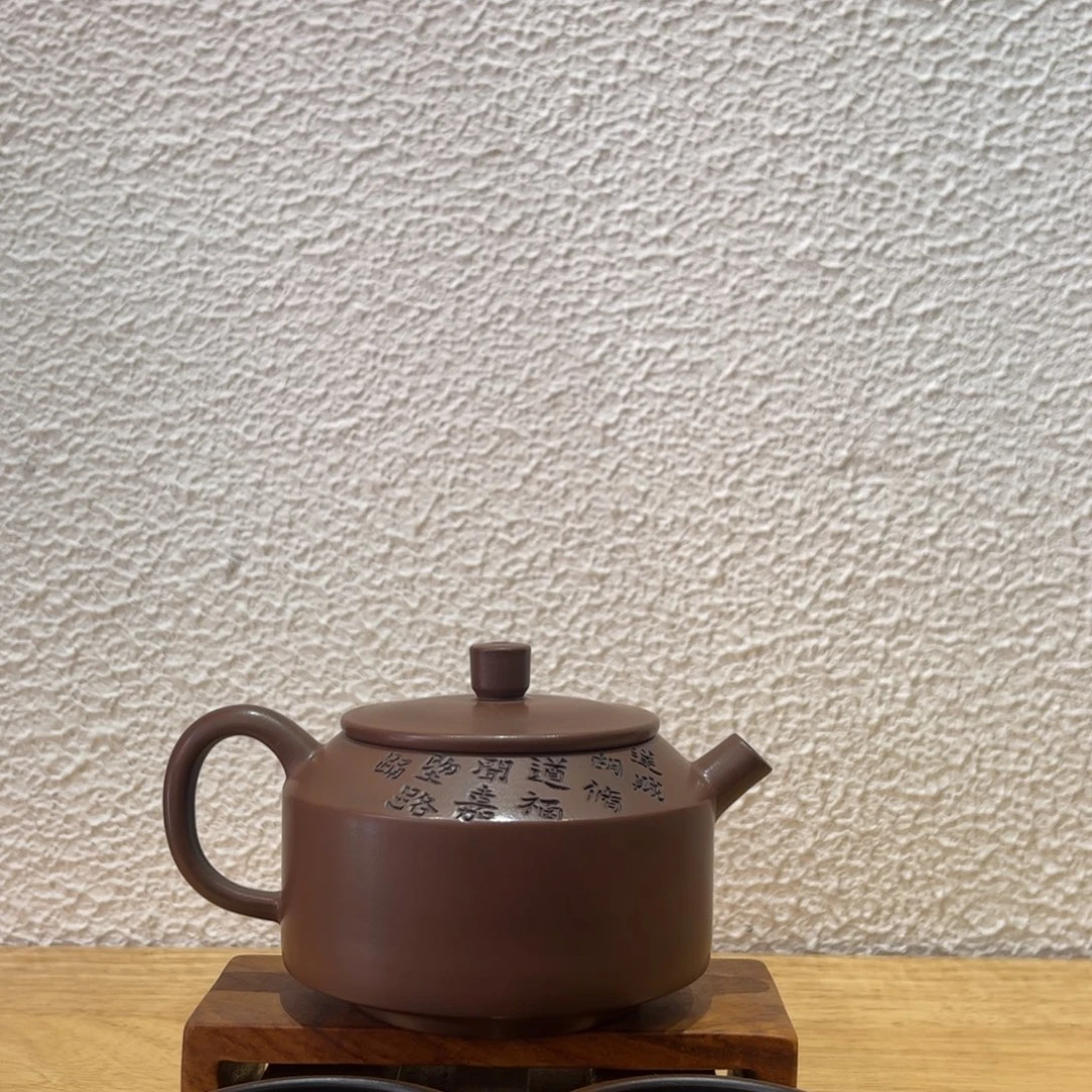 红泥哑光茶壶刻填