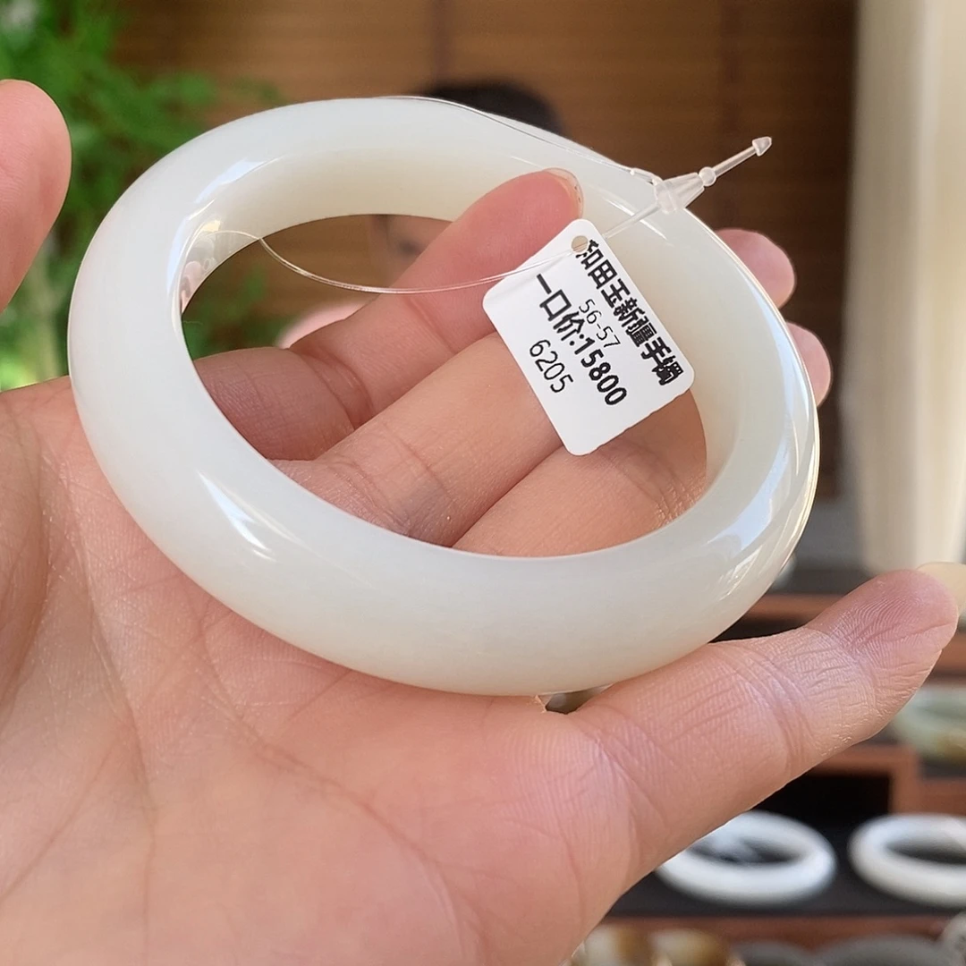 和田玉手镯未镶嵌6205