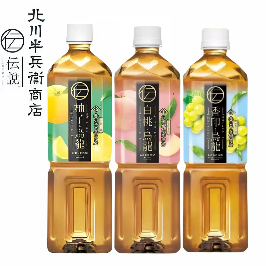 北川半兵卫衞商店 大支装 900ml柚子乌龙茶/白桃/香印乌龙茶