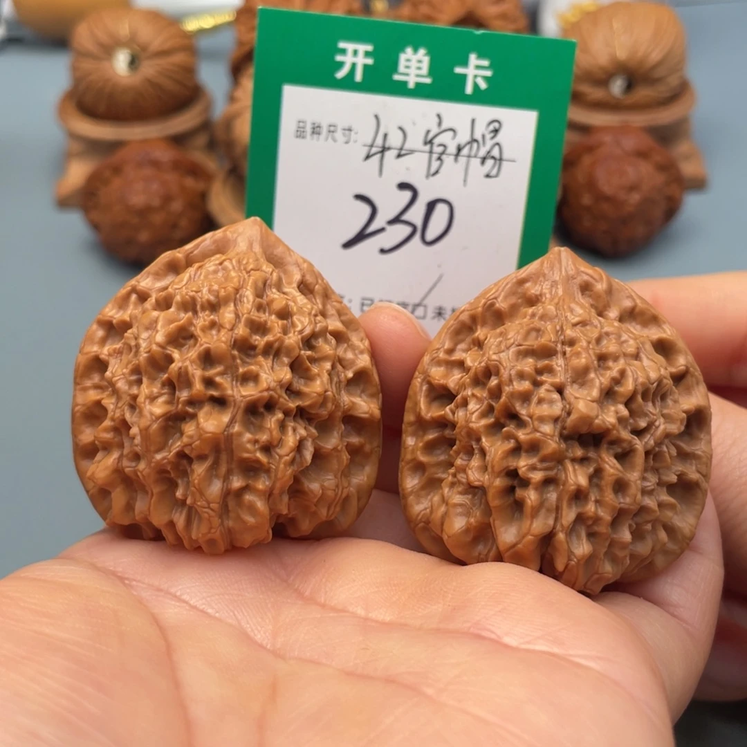 桃核把件文玩核桃