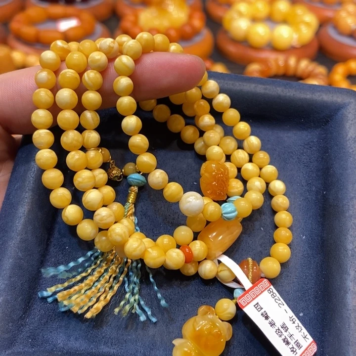 琥珀手链未镶嵌蜜蜡