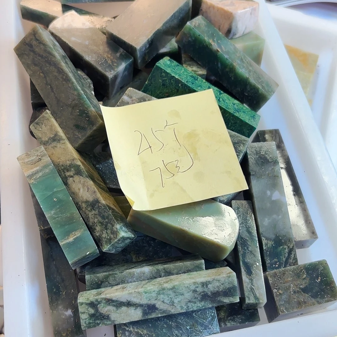 蓝***6印石青田石苹果和三星