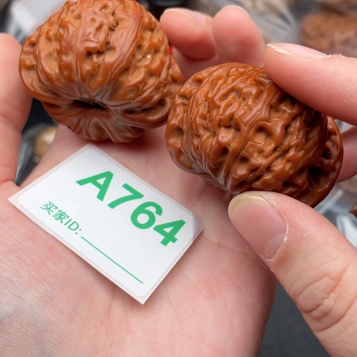 文玩核桃吊坠核桃