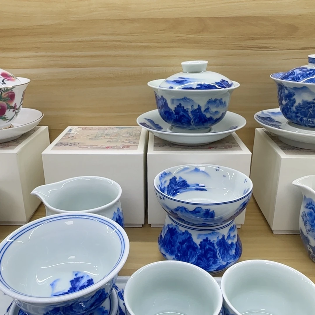 9件套景德镇福利福利