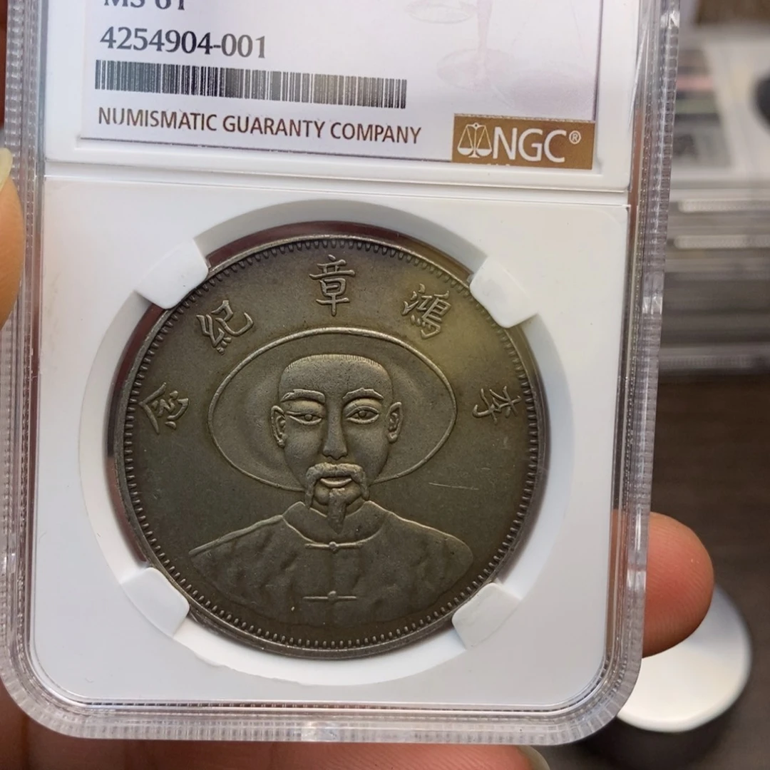 复古工艺饰品系列