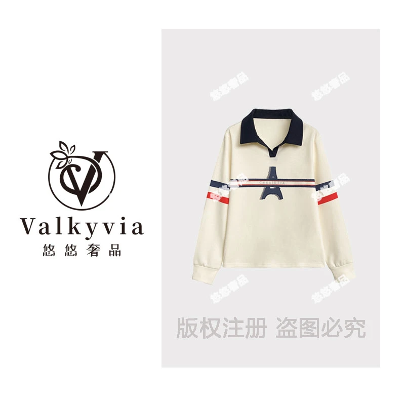 【Valkyvia/悠悠奢品】68131#轻奢时尚拼接烫钻长袖T恤2025个性上衣