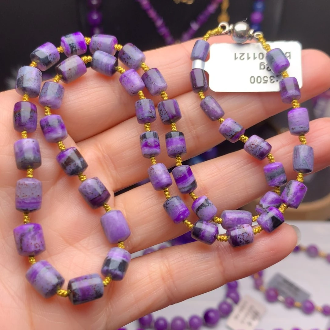 苏纪石（舒俱来）未镶嵌项链