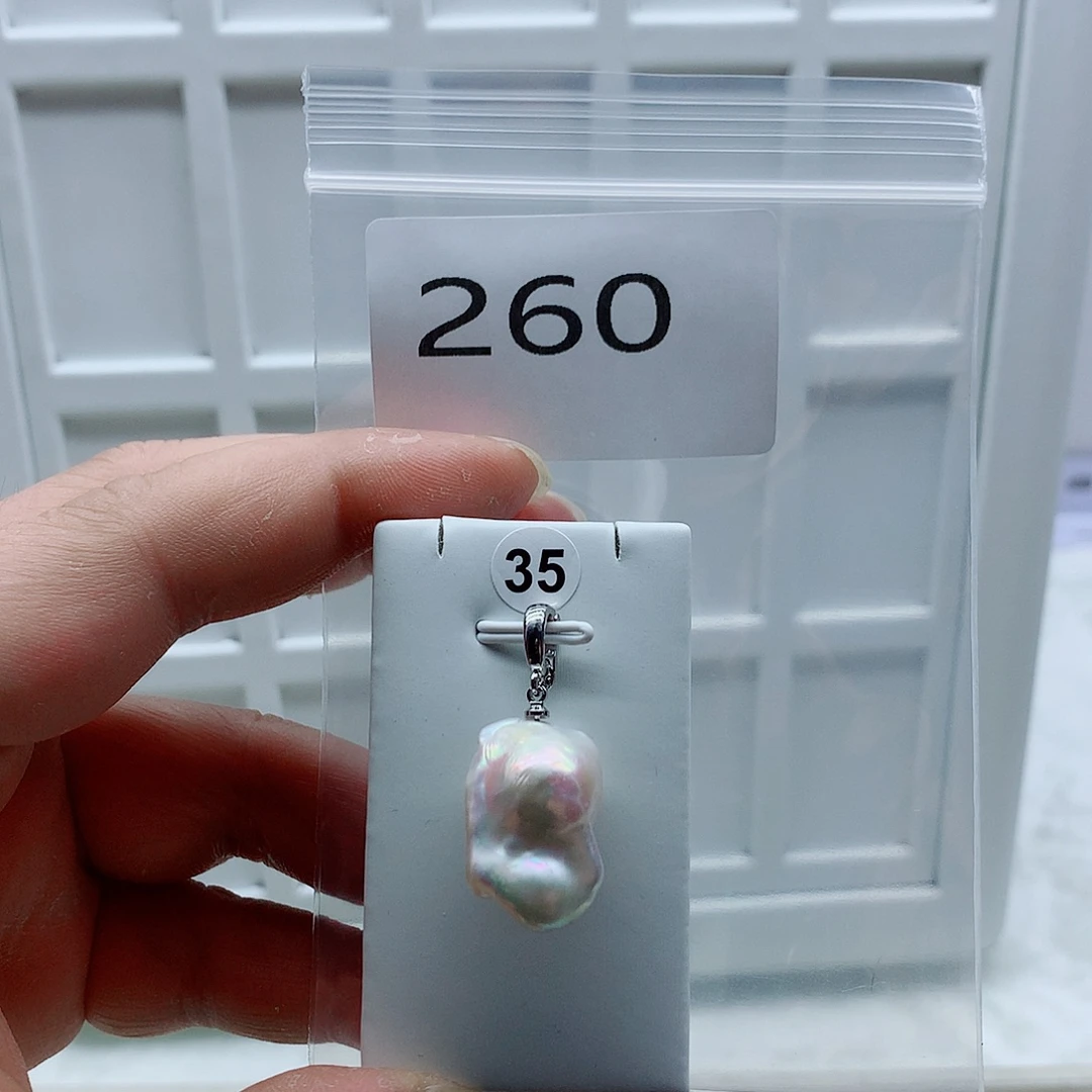 吊坠(不含链)合金淡水珍珠