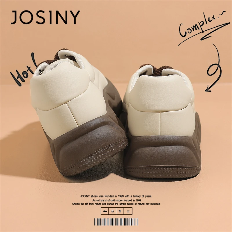 卓诗尼白色女鞋面包鞋板鞋女款2025新款春季厚底休闲防滑运动鞋女