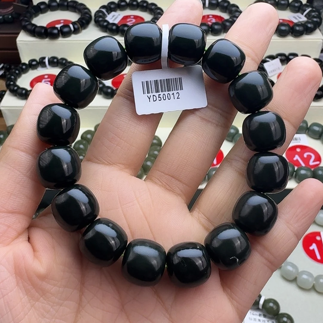 用***9和田玉未镶嵌手串