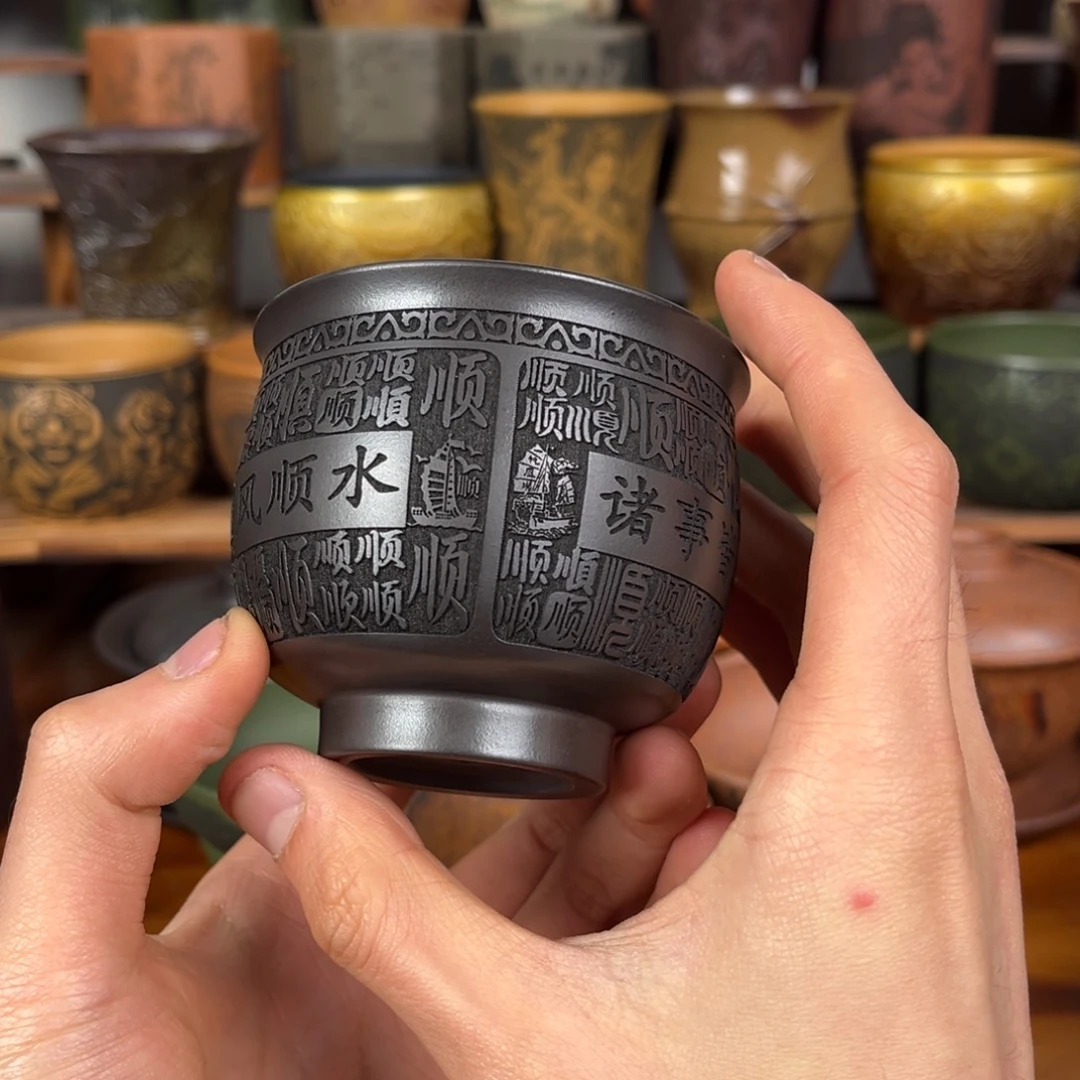 茶杯紫砂宜兴原矿紫砂杯