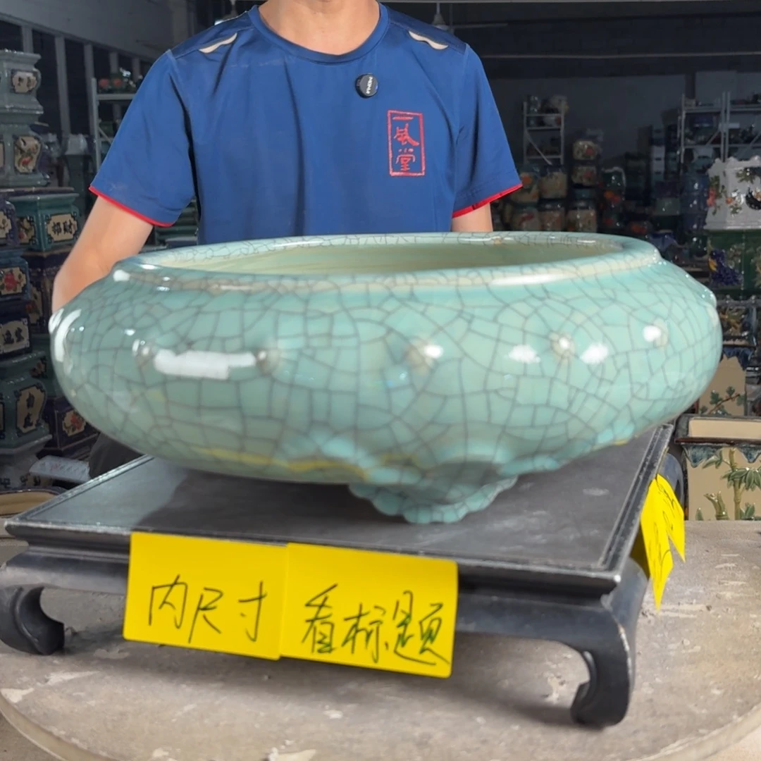 一风堂石湾花盆 内26*8.5轻微高温裂