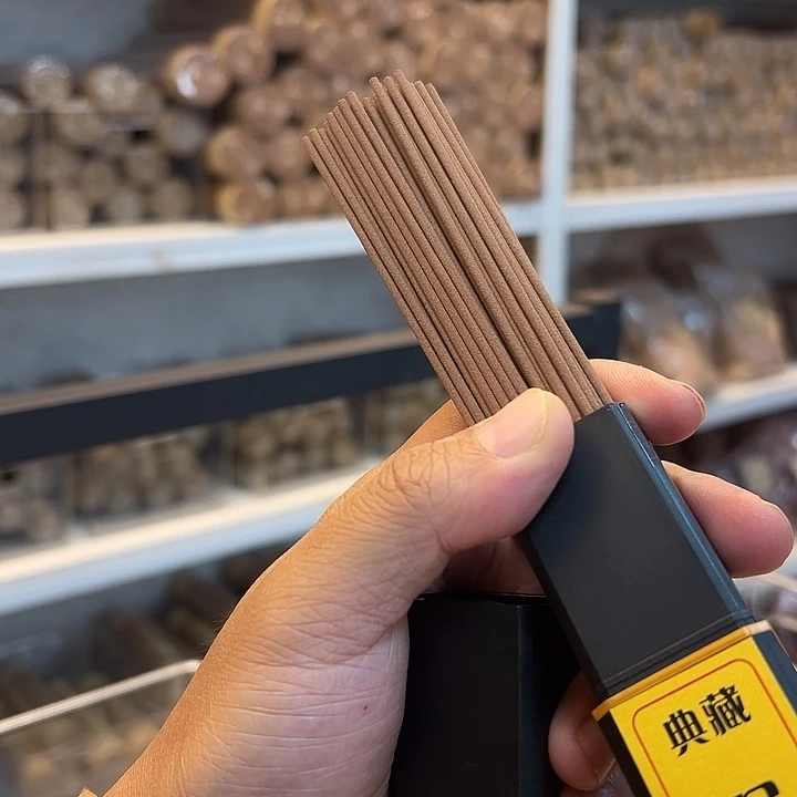 线香线香50克沉檀降真香