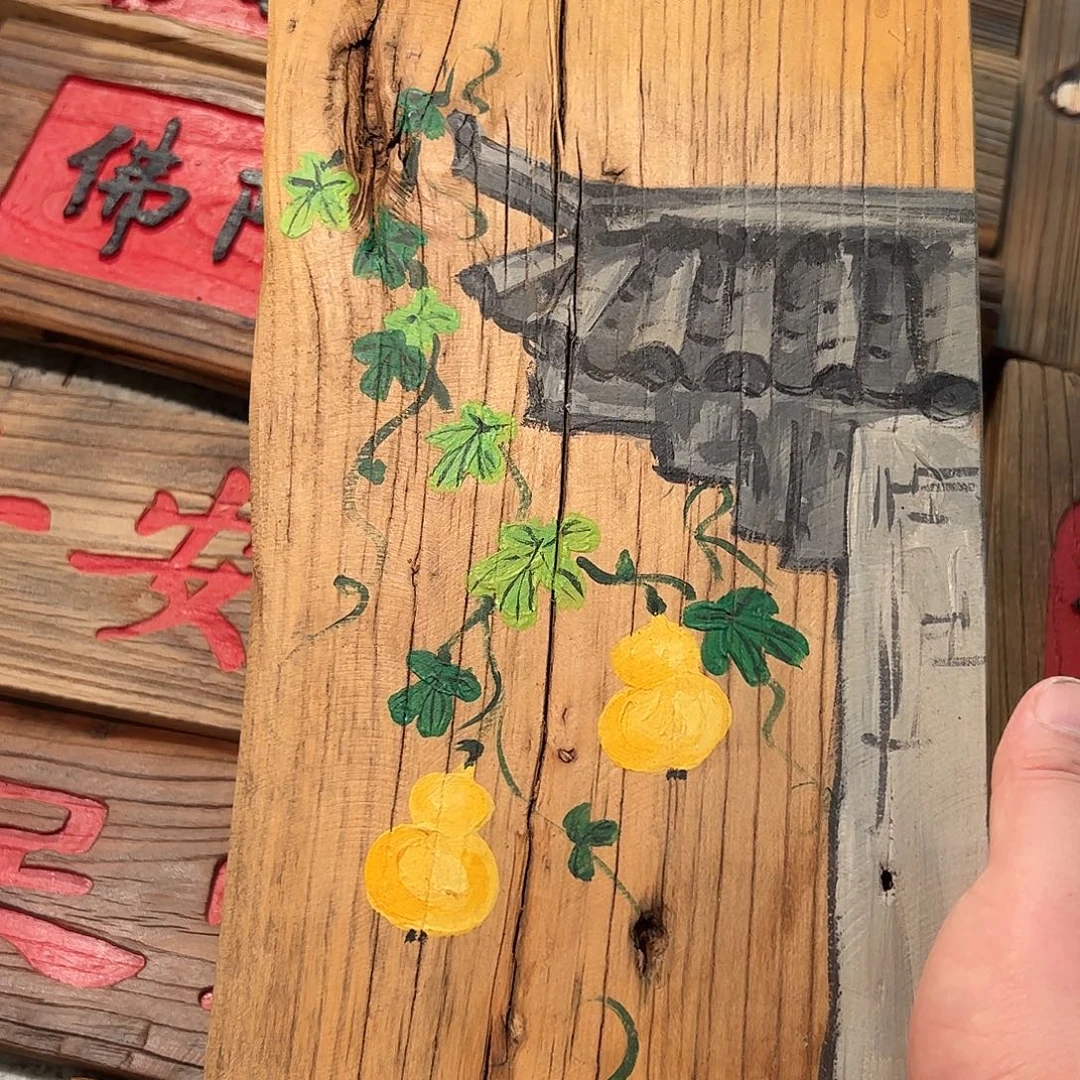 *****是哈哈哈哈哈哈哈哈哈