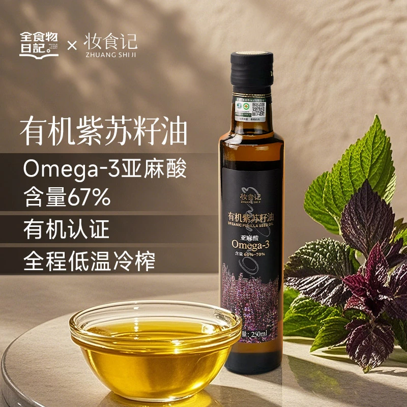38女神节活动开始了 优惠组合更划算
