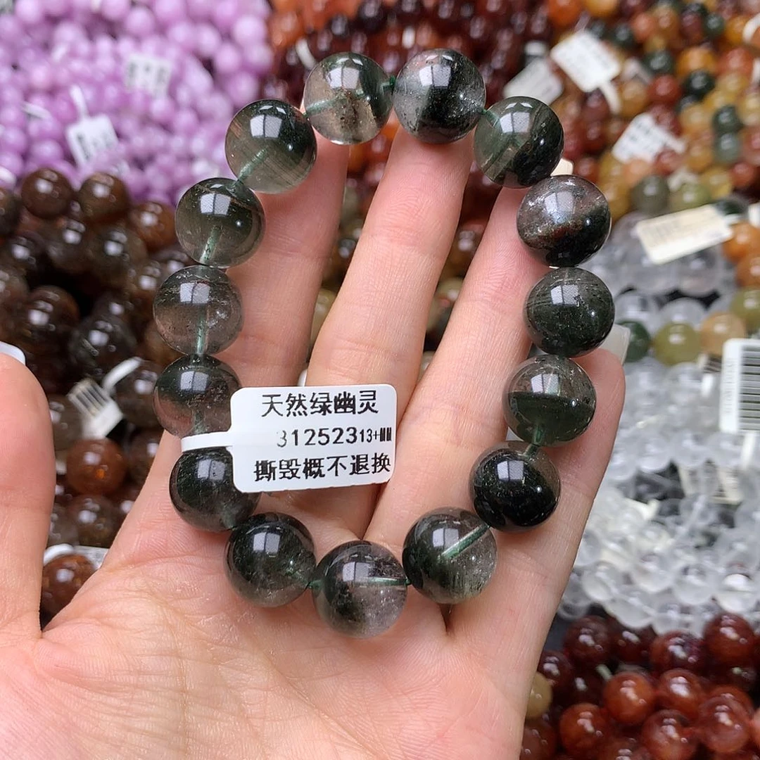 未镶嵌手链水晶手链