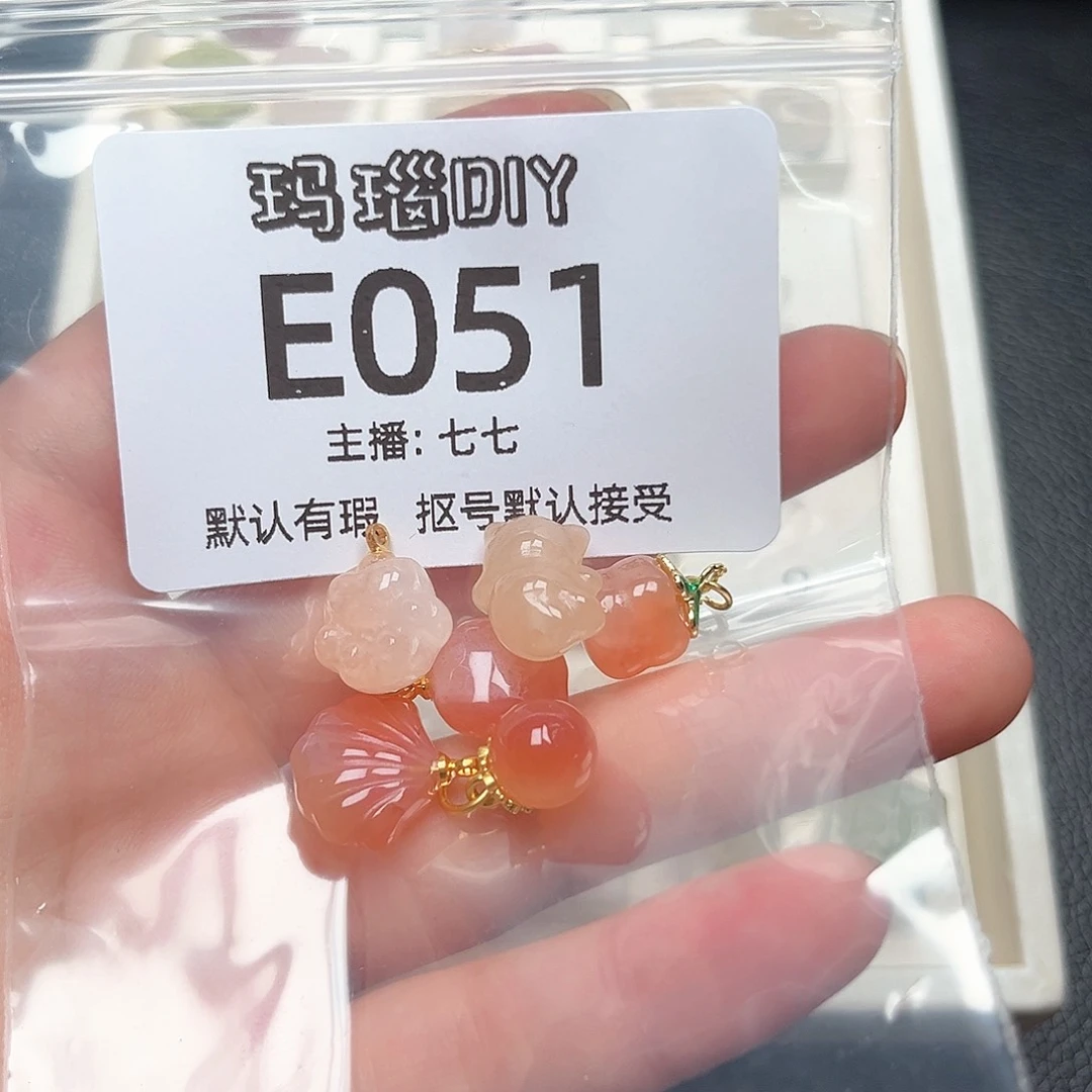玛瑙/玉髓颈饰合金武***…
