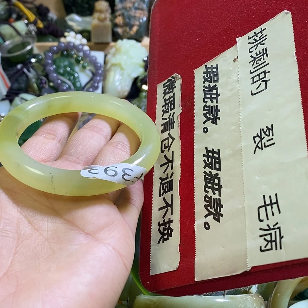 未镶嵌岫玉手镯58口径