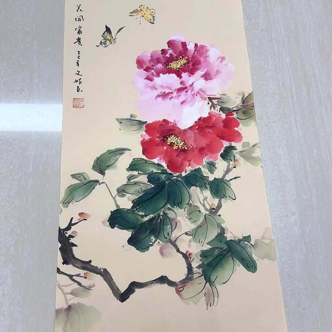 国画高还高哈哈哈哈