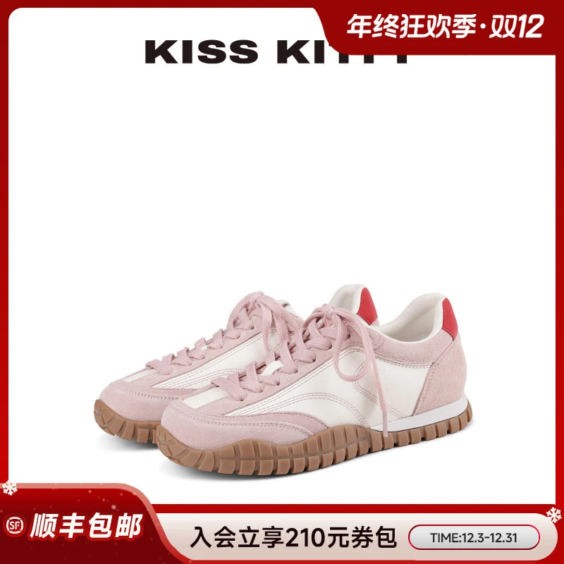 Kiss Kitty【轻甜漫行】德训鞋圆头鞋子女款爆款2025新款舒适软底鞋