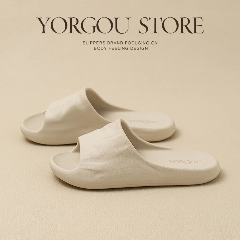 远港欧若风亲子凉拖鞋防滑防臭男女儿童小孩子居家休闲浴室洗澡