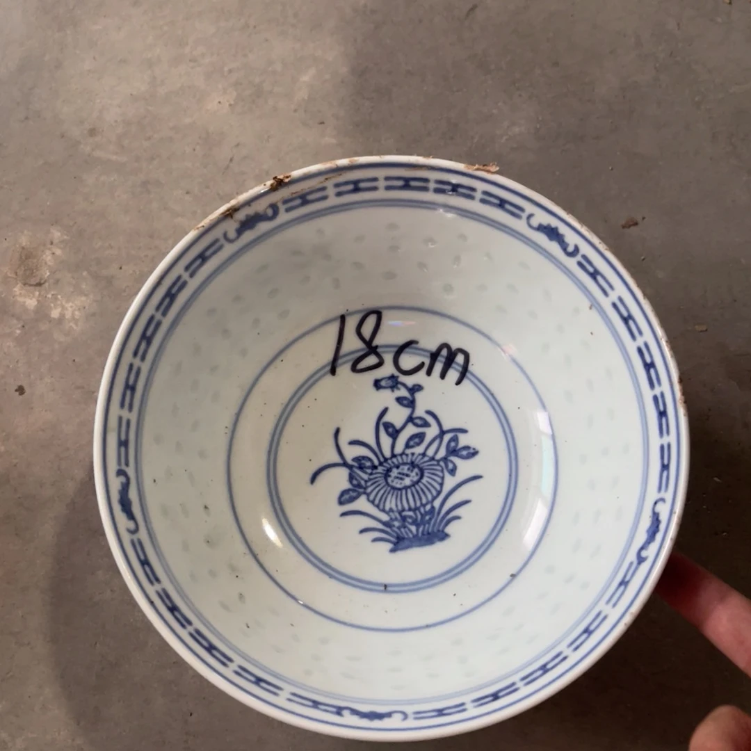 怀旧瓷器 默认微瑕 介意勿拍